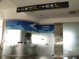 Otvoren Zadar Airport Business Lounge